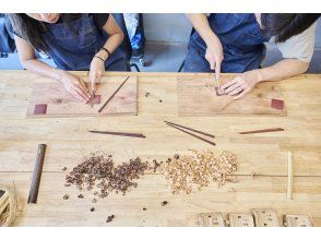 プランの魅力 自分だけの箸作り体験 の画像