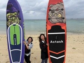 プランの魅力 じゃーん の画像