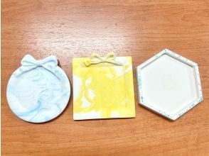 プランの魅力 1作品：2,500円からの体験プラン♪ の画像