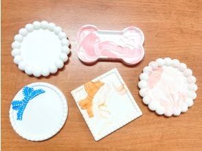 プランの魅力 お好きなシリコン型をお選びいただけます♪ の画像