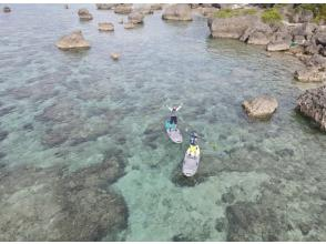プランの魅力 1ツアー1組限定ツアー の画像