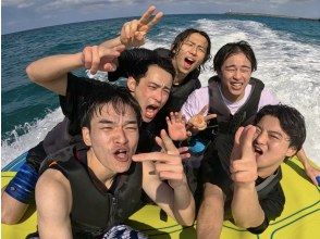 プランの魅力 トーイングチューブから１種お選びください♪ の画像