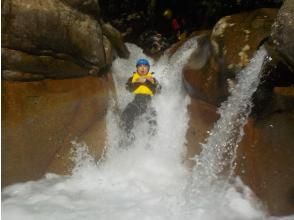 プランの魅力 エキサイティングスライダー の画像