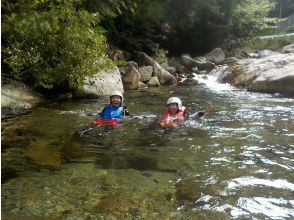 プランの魅力 のんびり川流れ の画像