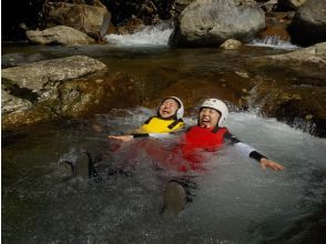 プランの魅力 川でジャグジー体験 の画像