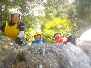 プランの魅力 自然と遊ぶと自然に笑顔があふれます の画像