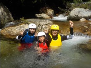 プランの魅力 家族で一緒にアウトドア！ の画像