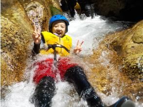 プランの魅力 天然ジャグジーが気持ち良い の画像