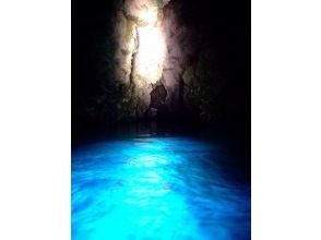 プランの魅力 神秘的な青の洞窟！！ の画像