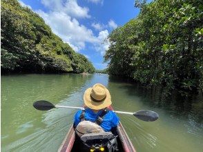 プランの魅力 参加者は50歳以上で限定。落ち着いた雰囲気でツアーが進みます。 の画像