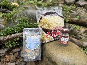 プランの魅力 ランチサービス の画像