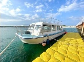 プランの魅力 グラスボート の画像