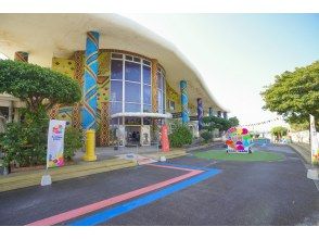 プランの魅力 琉球ガラス村 の画像