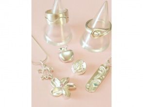 プランの魅力 作品例 の画像