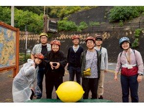 プランの魅力 レモン谷 の画像