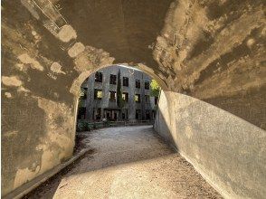 プランの魅力 大久野島 の画像