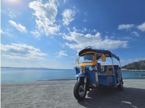 プランの魅力 普通免許で気軽に体験 の画像