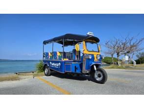 プランの魅力 7人まで一緒に楽しめる の画像