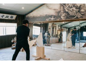 プランの魅力 達成感を得る「模造刀での試斬体験」 の画像