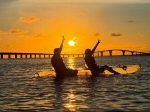 プランの魅力 サンセット（夕方のベストへ） の画像