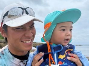 プランの魅力 子連れファースト（休憩多め・移動短め） の画像