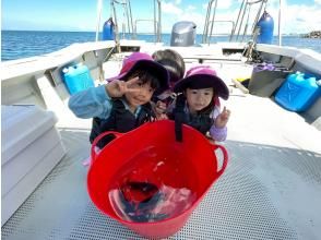 プランの魅力 子供も楽しい釣り！ の画像