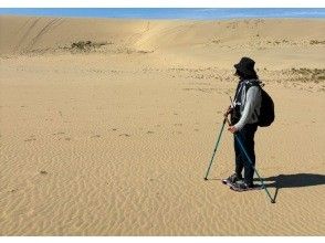 プランの魅力 さあ出発です！ の画像