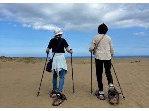 プランの魅力 耳を澄ませば聴こえてくる！？ の画像