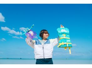 プランの魅力 元保育士によるマリンガイド の画像