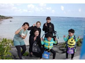 プランの魅力 1組限定の貸切でツアーを実施！ の画像