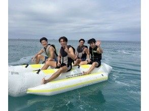 プランの魅力 バナナボート（8人乗り） の画像