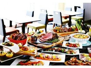 プランの魅力 食事イメージ の画像