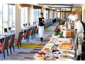 プランの魅力 食事会場イメージ の画像