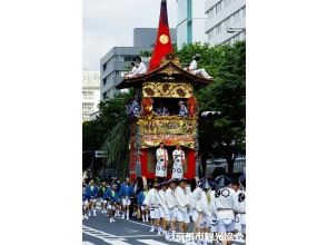 プランの魅力 祇園祭山鉾巡行（後祭）北観音山（提供：京都市観光協） の画像