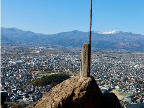 プランの魅力 信夫山を代表する大展望台「烏ヶ崎（からすがさき）展望台」 の画像