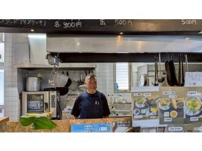 プランの魅力 うつみ食堂マスター の画像