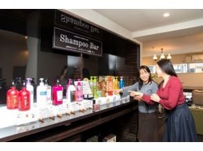 プランの魅力 大人気のシャンプーバー の画像