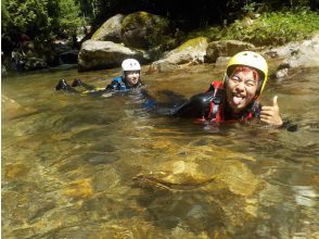 プランの魅力 川流れが気持ちイー の画像