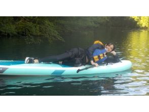 プランの魅力 疲れたらのんびり の画像