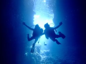 プランの魅力 神秘的な青の洞窟 の画像