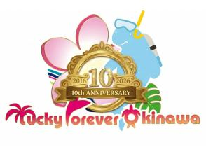 プランの魅力 初めての方でも安心のサポート の画像