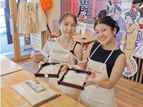 プランの魅力 予約数ナンバー1は女子友ペア の画像