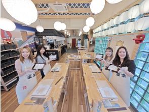 プランの魅力 断然！4名以上が楽しい！ の画像