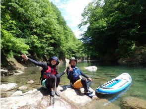 プランの魅力 渓谷の特等席で休憩タイム の画像
