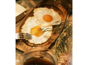 プランの魅力 目玉焼き　2800円一人一枚 の画像