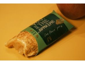 プランの魅力 Mアップルパイ　4800円一人一個 の画像