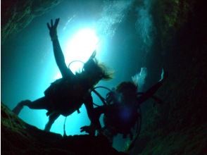 プランの魅力 大自然の神秘の青の世界 の画像