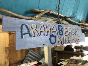 プランの魅力 白い砂浜から始まるパラセーリング‼️ の画像