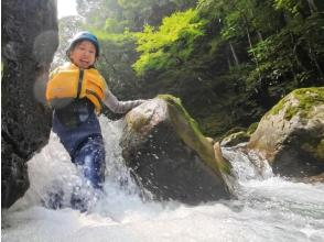プランの魅力 あなたが今日の主人公です！渓谷が舞台に変わる！ の画像