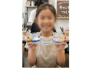 プランの魅力 手軽で簡単、初心者でも安心 の画像